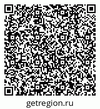 79378281470