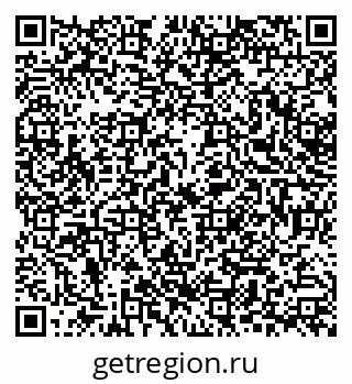 79378281480