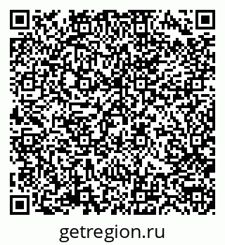 79378281490