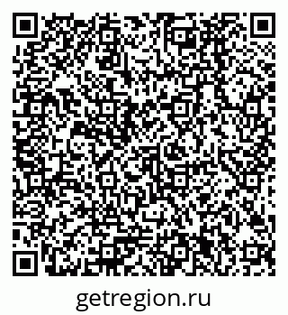 79378281945