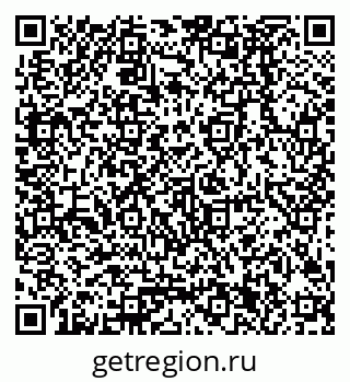 79378281984
