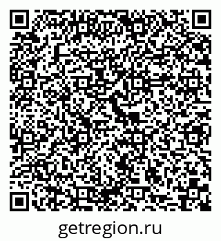 79378282480
