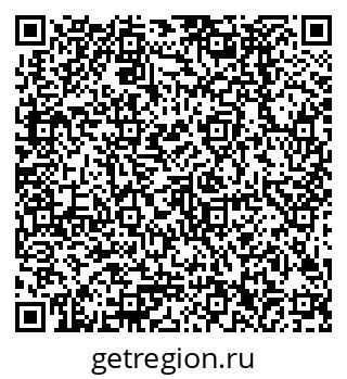 79378282490
