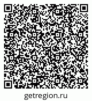 79378282520