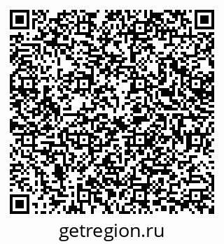 79378282684