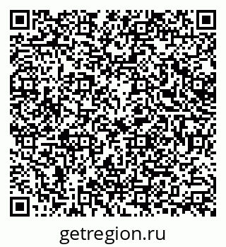 79378282945