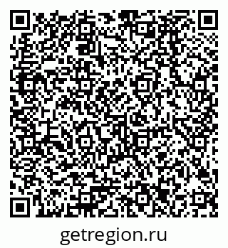 79378283203
