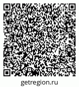 79378283480