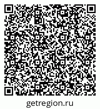 79378283484