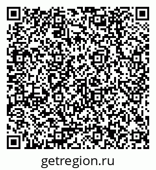 79378283730