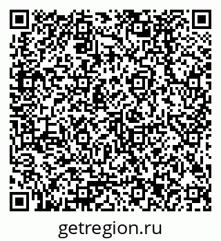 79378283750