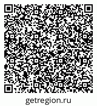 79378283840