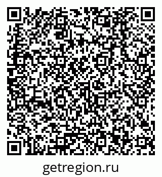 79378283848