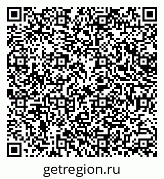 79378283867