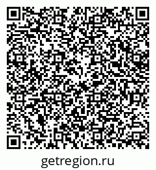 79378283869