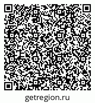 79378283872