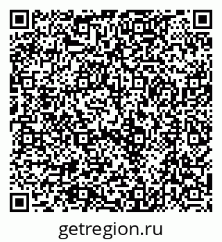 79378284005