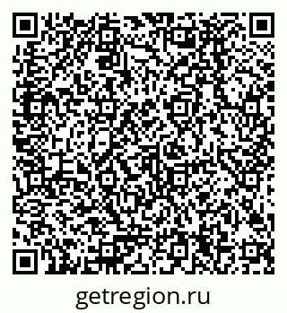 79378284019