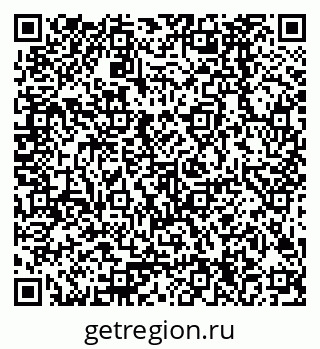 79378284161