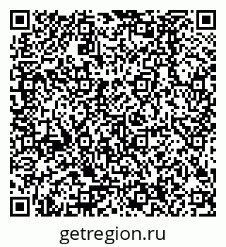 79378284186
