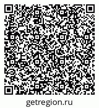 79378284190