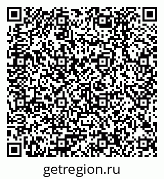 79378284256