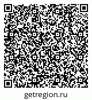 79378284300