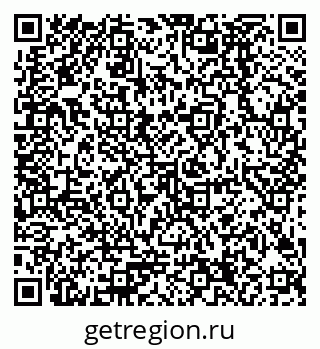 79378284386