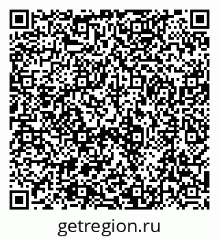 79378284820
