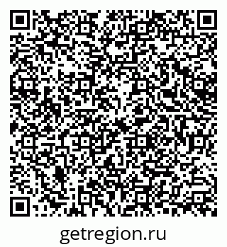 79378284841
