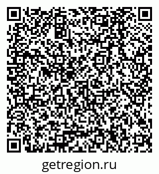 79378284861