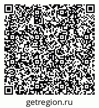 79378284865