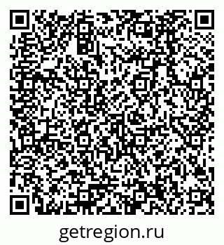 79378284866