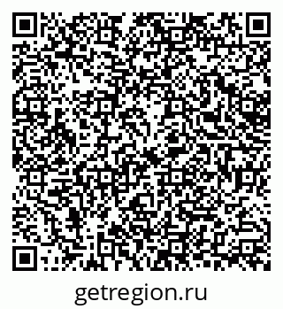 79378284867
