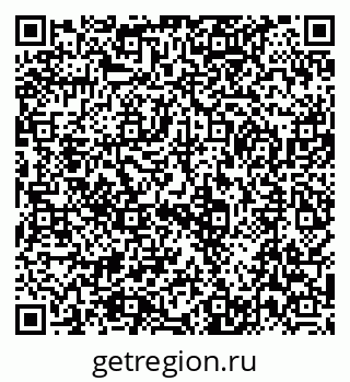 79378284869