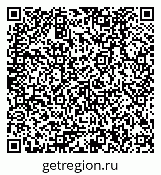 79378284870
