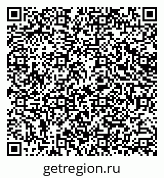 79378284871