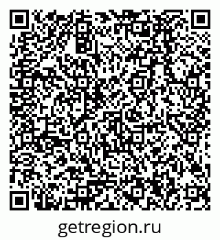 79378284890