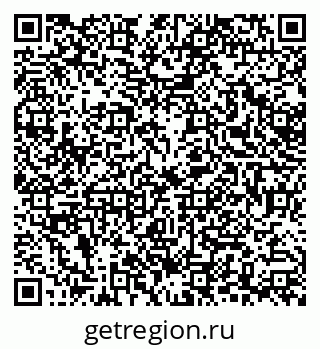 79378284992
