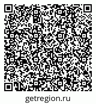 79378285009