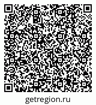 79378285069