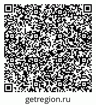 79378285090