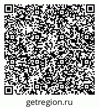 79378285190