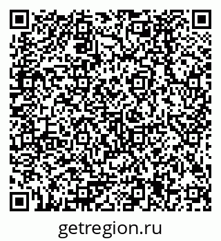 79378285259