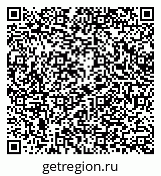 79378285280