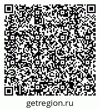 79378285313