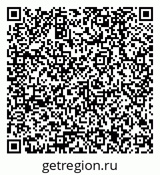 79378285320