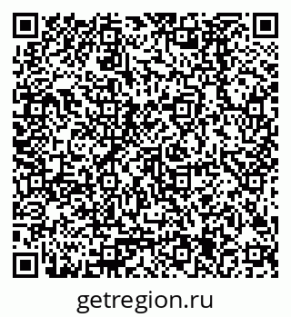 79378285381