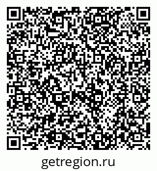 79378285449