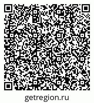 79378285450
